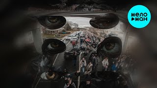 DMØN x ADØNEL-  Грехи (Single 2024)