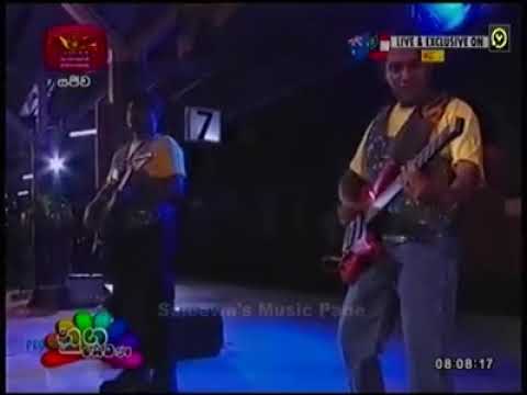 Erny Peiris with Sahara Pem Banda 1999 Maradana live Show