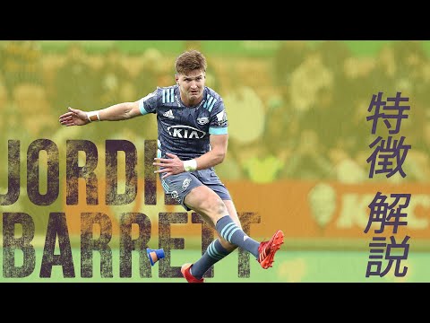 ロックフェラー礼拝堂、シカゴ大学キャンパス