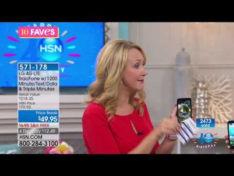HSN | Electronic Connection Celebration 07.12.2017 - 04 PM