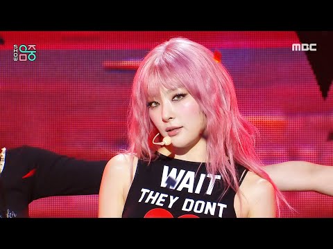 SEULGI (슬기) - Baby, Not Baby | Show! MusicCore | MBC250315방송