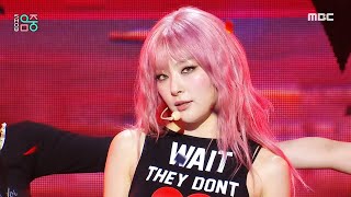 Download lagu SEULGI (슬기) - Baby, Not Baby | Show! MusicCore | MBC250315방송 mp3