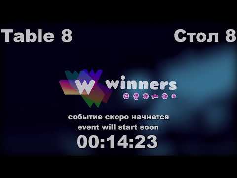 Riadinskii Egor - Voitenko Yaroslav WINners CUP Table Tennis 8 12.12.2020 19:45