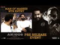 Man of Masses NTR Entry | Amigos Pre Release Event | Kalyan Ram | Ashika Ranganath | Rajendra Reddy