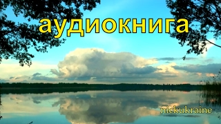 Книга о рыбалке и охоте