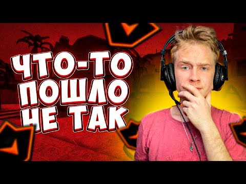 'ЧТО-ТО ПОШЛО НЕ ТАК' ФЕЙСИТ ОШИБКА , КАК ИСПРАВИТЬ?