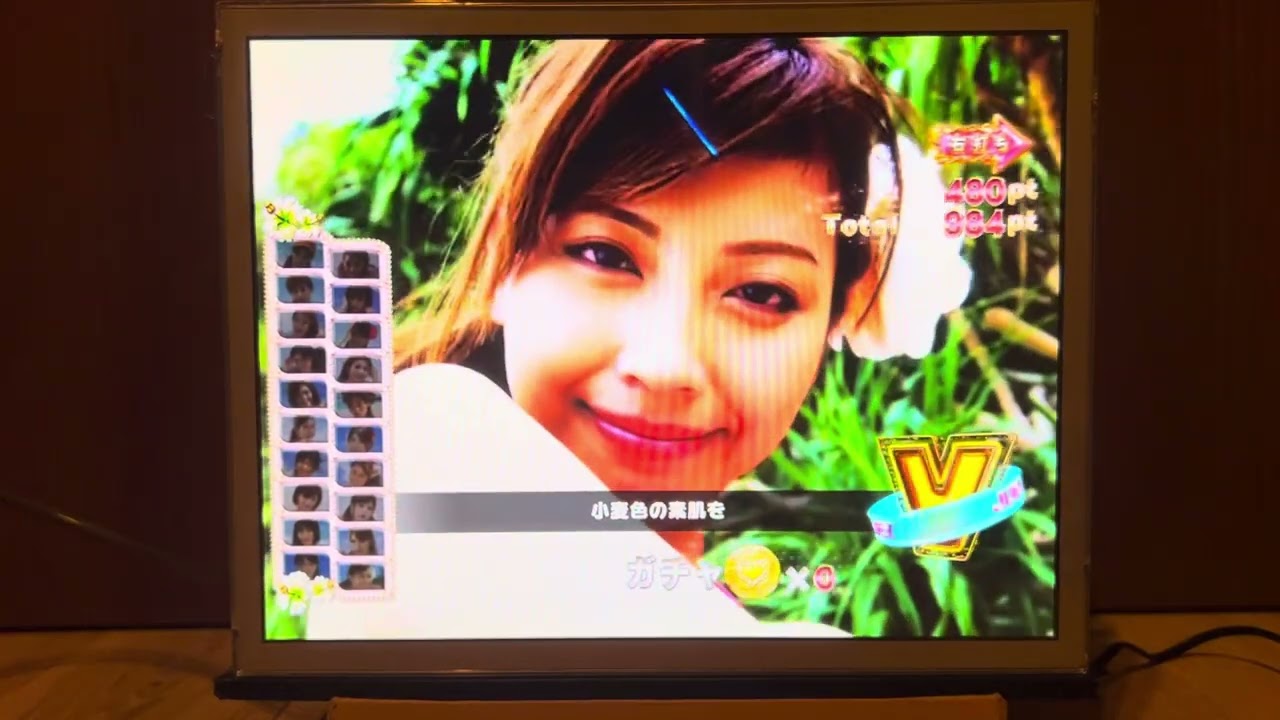 Youtube ジューシーハニー