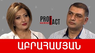 Քըլըչի ցուցակը կամ խաղաղություն՝ մրրիկից առաջ. Մհեր Աբրահամյան /// ՊՐՈՖՖԱԿՏ