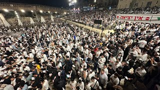 סליחות בשידור חי מהכותל המערבי המעמד ששלישי לשנת 2023 - 27/08/2023