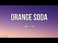 Baby Keem - Orange Soda(Lyric Video)
