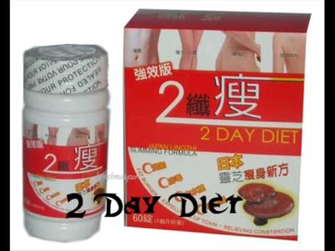 Tablets at syrups slimming Kilusan sa tubig slimming