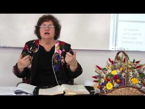 Morți față de păcat | Lecția 3 | Cursul Romani II