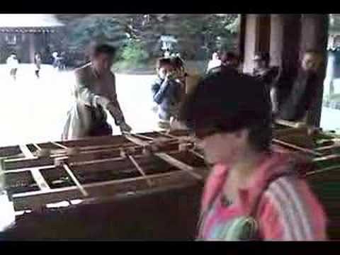 2008 Japan Trip - Meiji Shrine