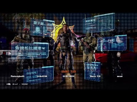 RAINBOW SIX® SIEGE Lesion elite finally got the MVP