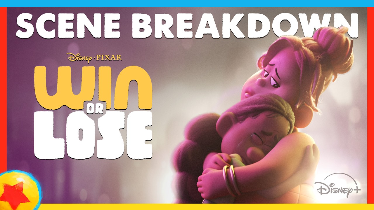 Pixar's Set the Scene: Win or Lose Creators Break Down House Party Scene