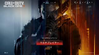 COD