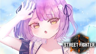 【 スト６】サガットの嵐は去ったか？？※アドバイスは語尾に にゃん をつけてください【 ぶいすぽっ！/紫宮るな 】