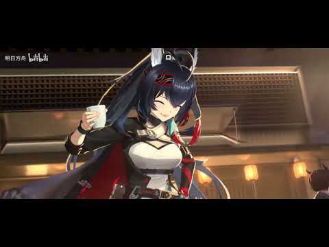 Arknights 2025 CNY PV (Such is the Joy of our Reunion) - Blaze Alter! New Sui Dragon!