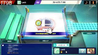 【スマブラSP】逃げません