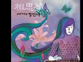 'http://durl.me/mmtiq' 글에 포함된 동영상