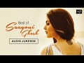 Saayoni Ghosh Special Audio Jukebox Bangla Hit Songs Amara Muzik Bengali