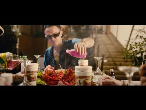 Estikay x Lupo Kadafi - Codein Dreams