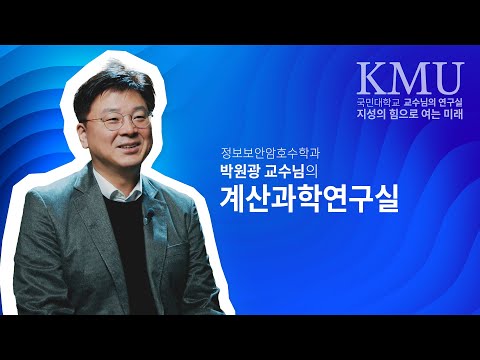 영상 썸네일