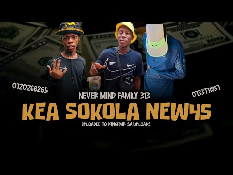 KEA SOKOLA NEW45 / NEVER MIND FAMILY 313