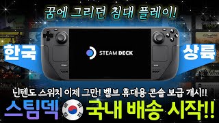 퀘이사존