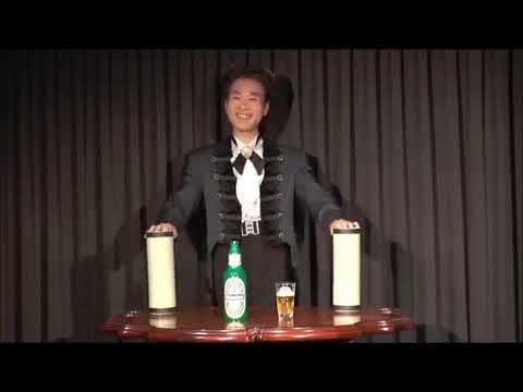 Saturn Magic -MULTIPLYING HEINEKEN BOTTLES by Tora Magic