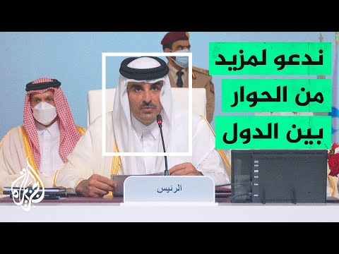 أمير دولة قطر يفتتح القمة السادسة لمنتدى الدول المصدرة للغاز