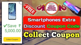 how to apply amazon discount coupon | amazon promo code today free | amazon discount coupon