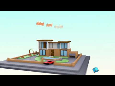 هات فاست - Hat Fast
