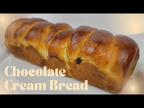 Chocolate Cream Bread Recipe اطيب خبز شوكولاتة