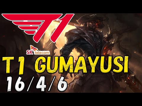 T1 Gumayusi ルシアン(Lucian) VS ニーコ(Neeko) BOT ADC patch 12.19 NA RANK