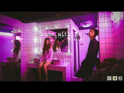 NICKNVME - COME WITH ME (Official MV)