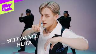 Download lagu 이민혁 (HUTA)_Bora | 수트댄스 | Suit Dance | Performance | 4K mp3 Download lagu 이민혁 (HUTA)_Bora | 수트댄스 | Suit Dance | Performance | 4K mp3