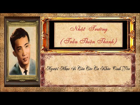 Thể hiện bởi Nhật Trường (trước 75)