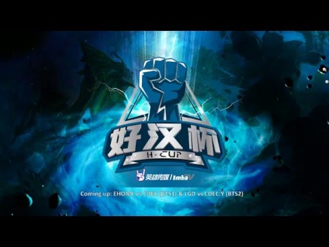 CDEC vs EHOME | Game 2 | H-Cup | GoDz & Basskip