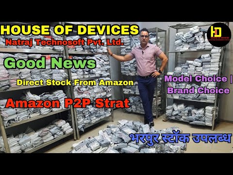 Black used mobile phones