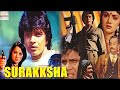 Mithun Chakraborty Ranjeeta Jeevan Jagdeep Superhit Movie Suraksha 1979 Gunmaster G9 Surakksha