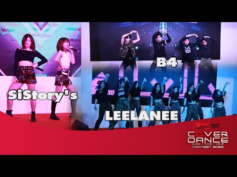 SiStory's / B4 / LEELANEE  show งาน Jaymart GROUP "Cover Dance Contest 2022