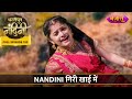 Nandini Giri Khai Mein FULL EPISODE 152 Dhartiputra Nandini Nazara TV