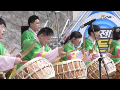 2016 장애인 한마음축제 예술경연대회 다복풍물패 난타이미지