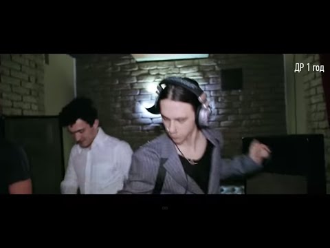 Jean Gritsfeldt, Тусовка Moon Store - Moskvich Bar