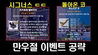 유튜브 썸네일