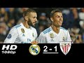 Real Madrid vs Athletic Bilbao All Goals & Extended Highlights(Last Match) 1080HD