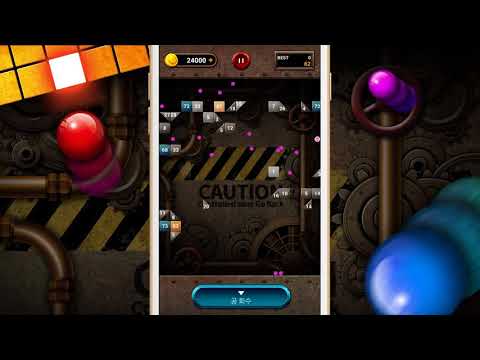 Swipe Brick Breaker Legend Video