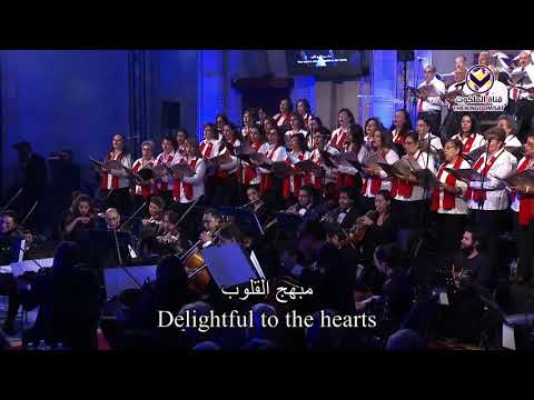 إن اسمه يسوع