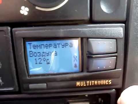 Установка температуры воздуха Multitronics Comfort X11